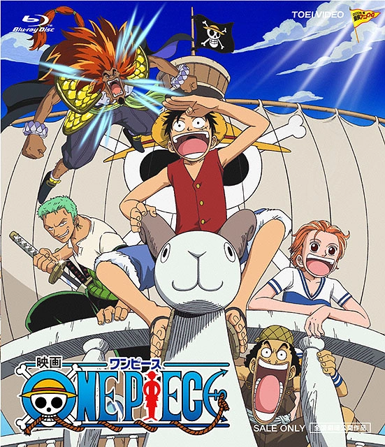 Affiche de One Piece : Le film