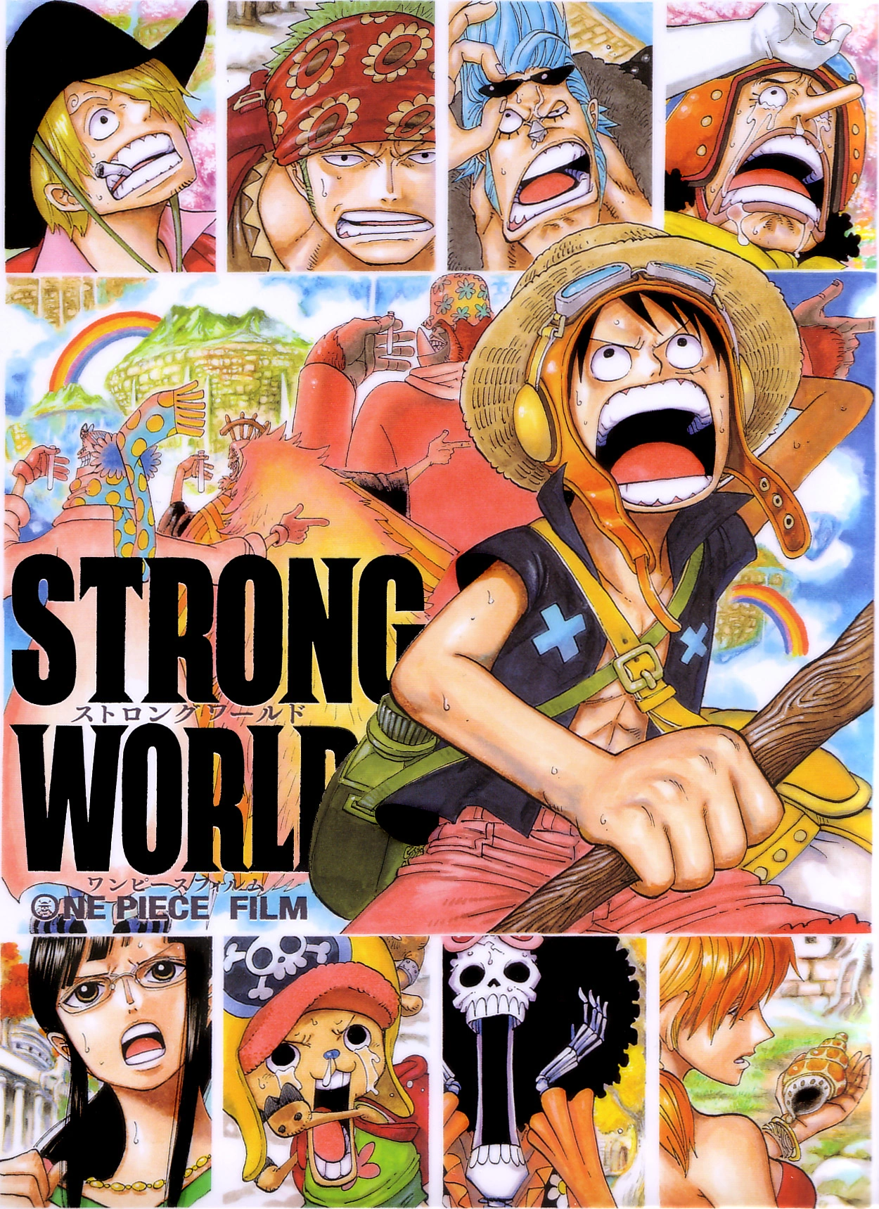Affiche de One Piece: Strong World