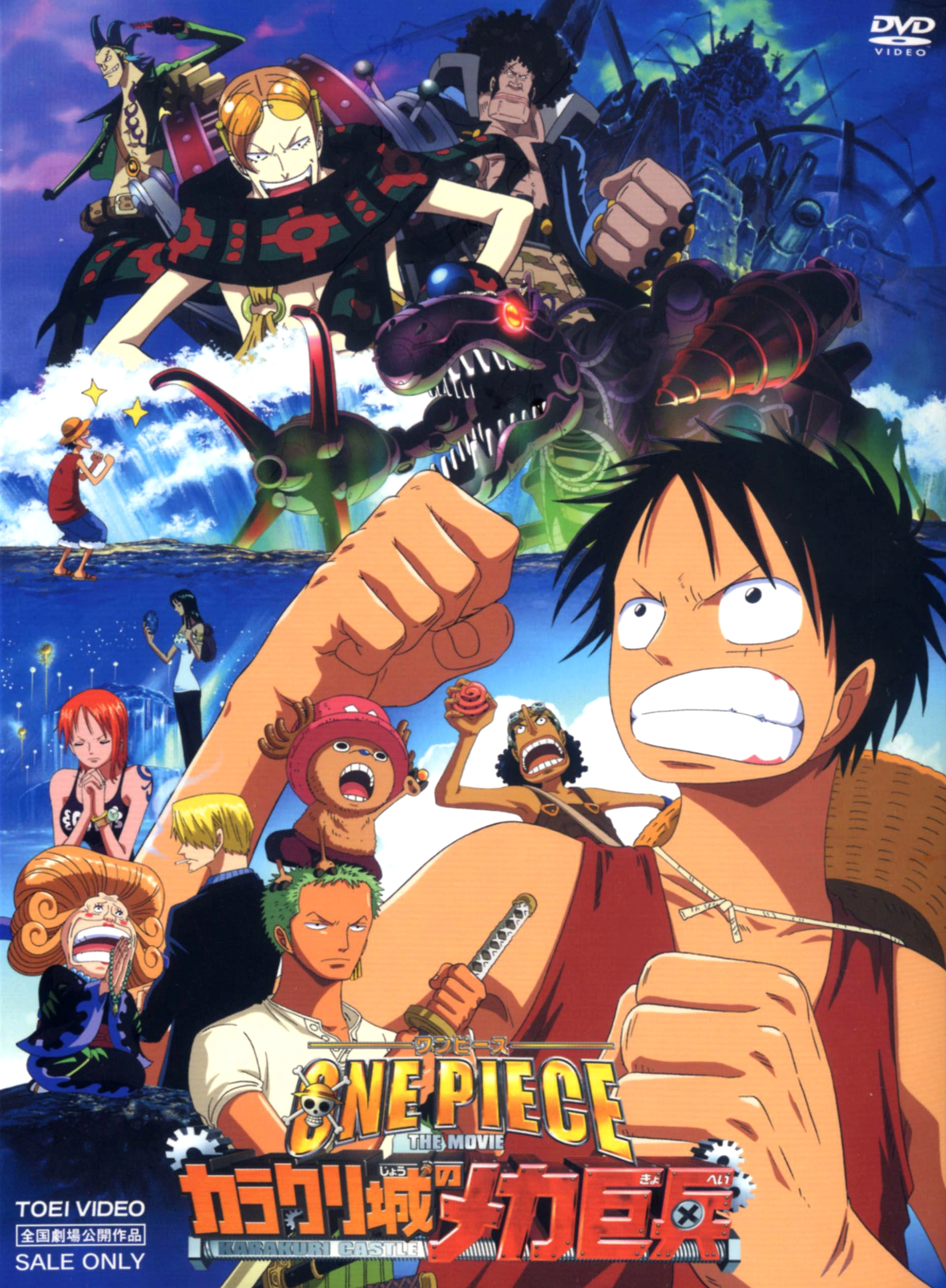 Affiche de One Piece : Le Mecha géant du château Karakuri