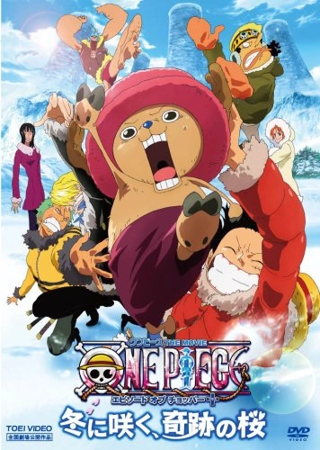 Affiche de One Piece épisode de Chopper : Le Miracle des cerisiers en hiver