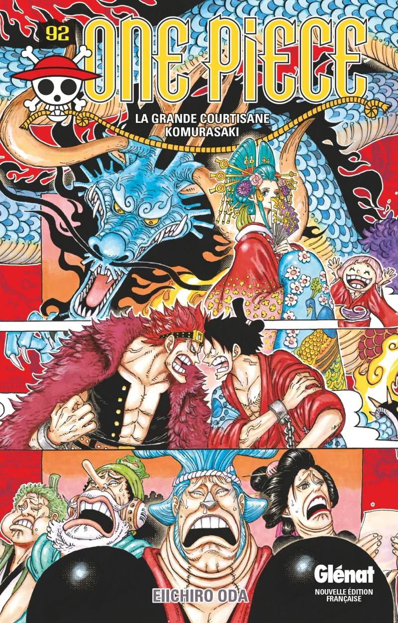 La grande courtisane Komurosaki